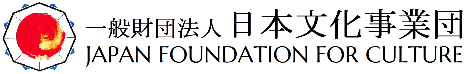 一般財団法人 日本文化事業団